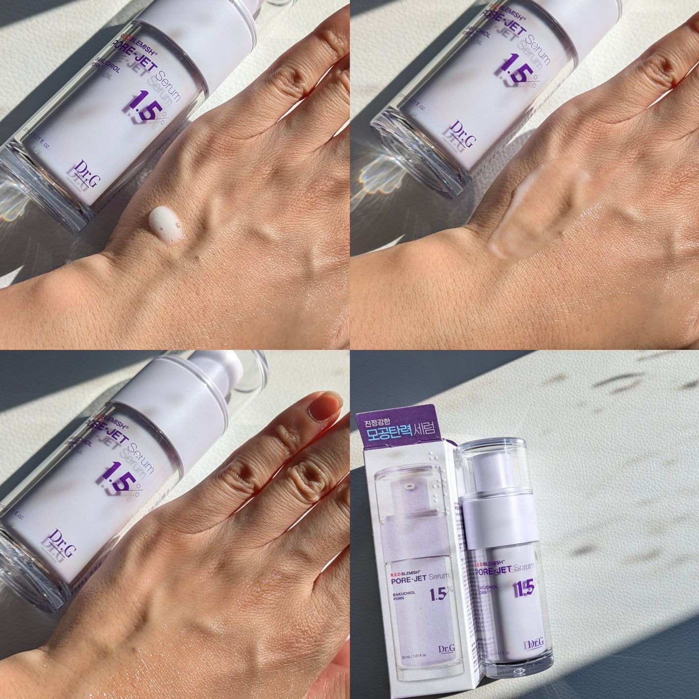 バクチオールポアジェットセラム/Dr.G/美容液を使ったクチコミ(3枚目)
