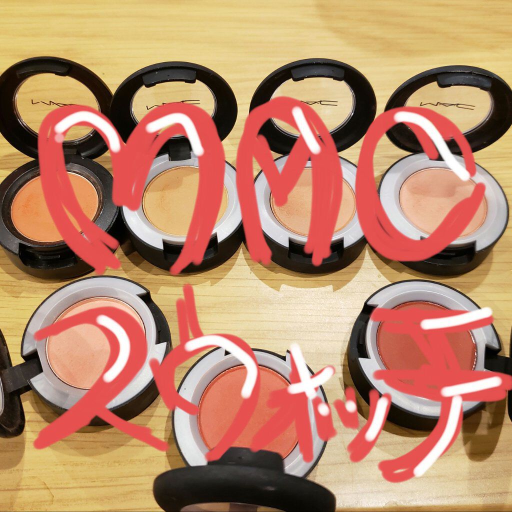 スモール アイシャドウ オルブ/M・A・C/単色アイシャドウを使ったクチコミ（1枚目）