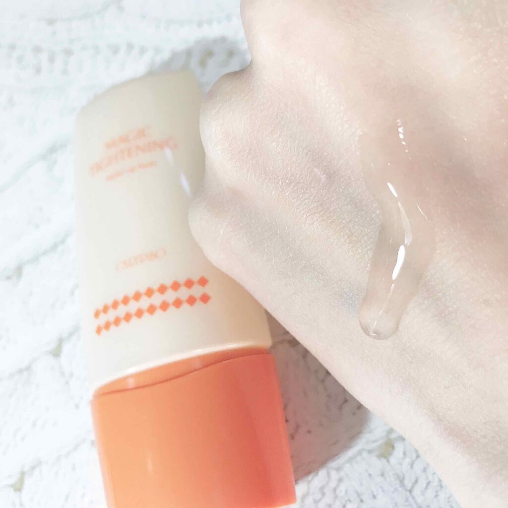 マジックタイトニング/カリプソ/化粧下地を使ったクチコミ(3枚目)