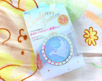 エテュセ フェイスエディション(パウダー)/ettusais/プレストパウダーを使ったクチコミ(1枚目)