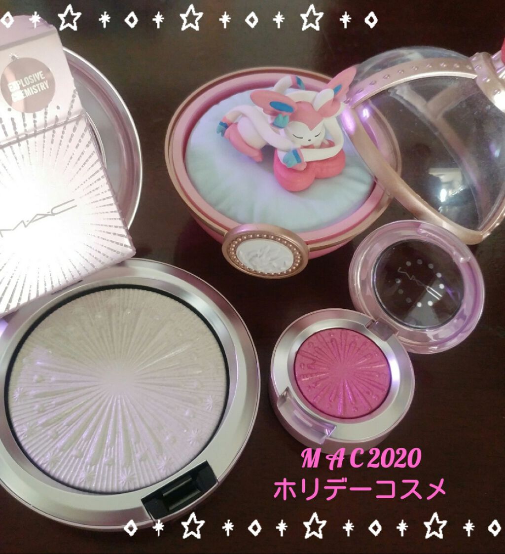 エクストラ ディメンション アイシャドウ/M・A・C/単色アイシャドウを使ったクチコミ（1枚目）