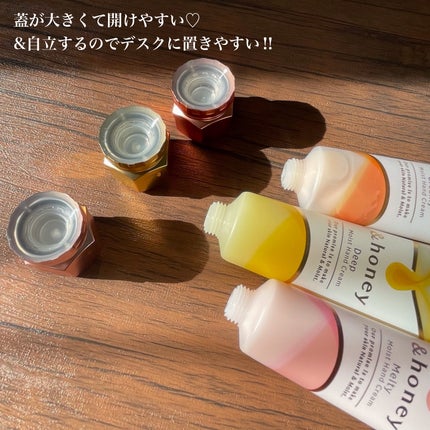 アンドハニー メルティモイスト ハンドクリーム/&honey/ハンドクリームを使ったクチコミ(10枚目)