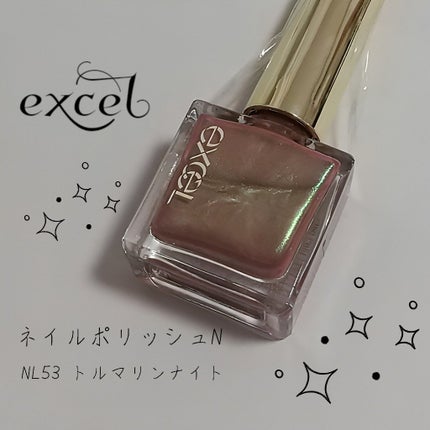 リアルクローズシャドウ/excel/アイシャドウパレットを使ったクチコミ(4枚目)