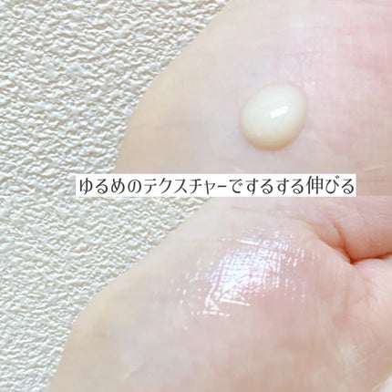 メラトーニングアンプル/Easydew/美容液を使ったクチコミ(2枚目)