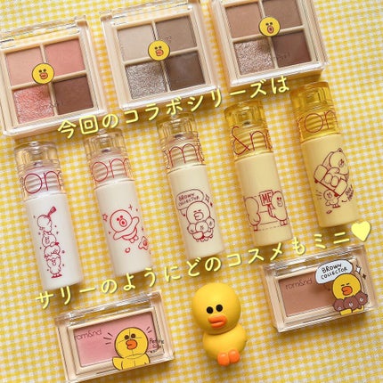 ジューシーラスティングティント/rom&nd/リップティントを使ったクチコミ(4枚目)