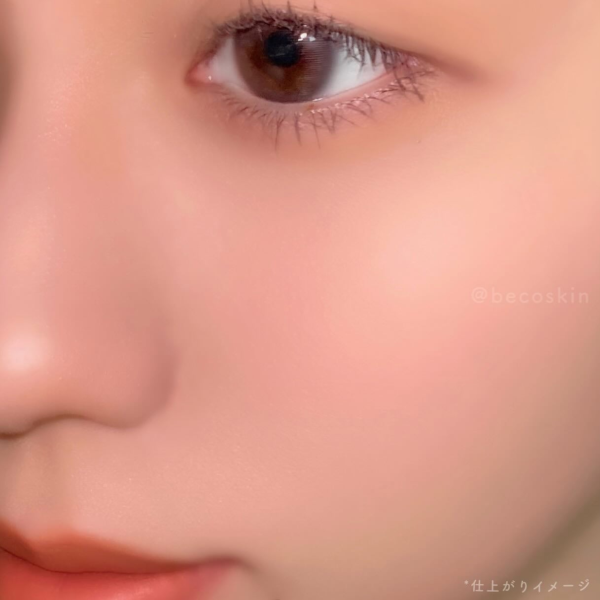 マットラテリキッドシャドウ/KATE/リキッドアイシャドウを使ったクチコミ(9枚目)