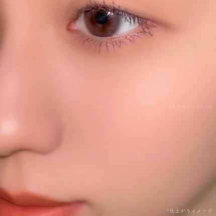 マットラテリキッドシャドウ/KATE/リキッドアイシャドウを使ったクチコミ(9枚目)