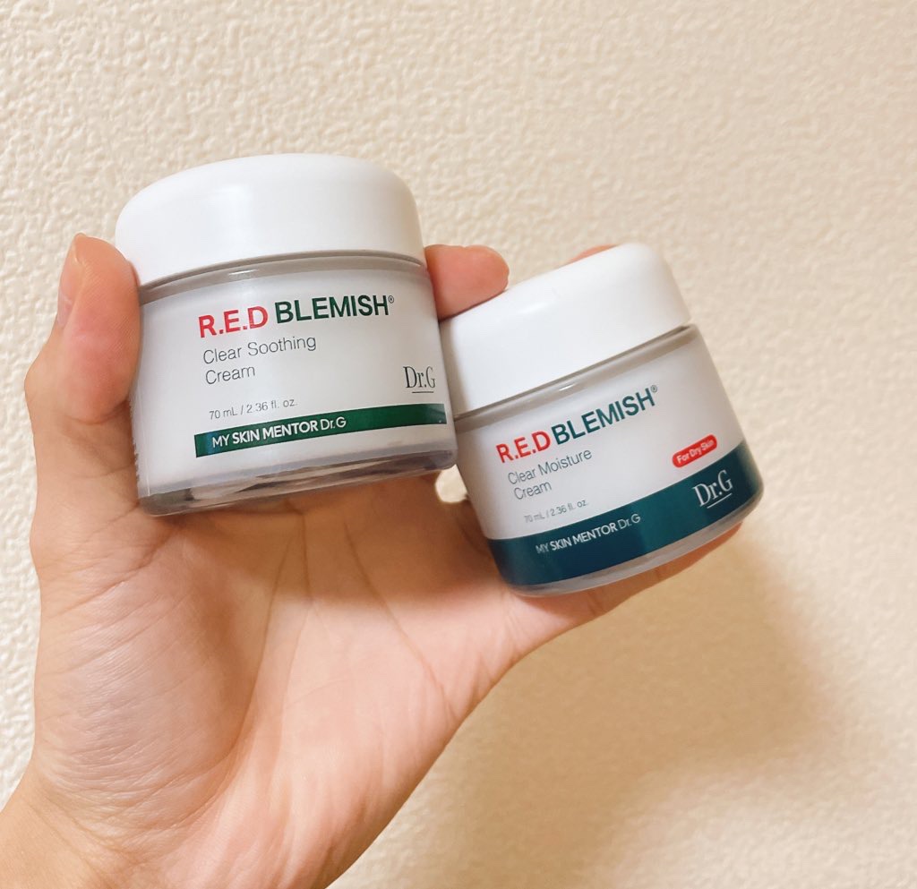 レッドブレミッシュ クリアモイスチャークリーム/Dr.G/フェイスクリームを使ったクチコミ（1枚目）