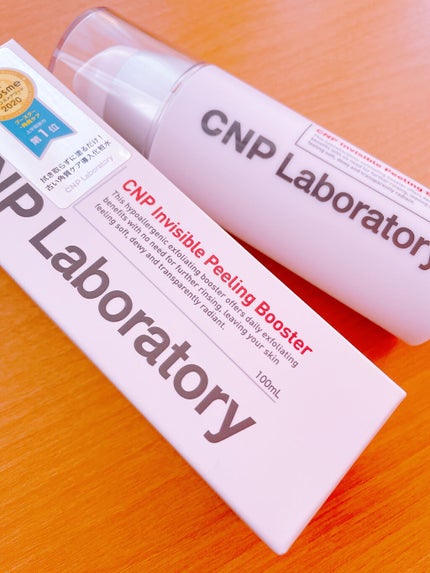 インビジブルピーリングブースターエッセンス/CNP Laboratory/ブースター・導入液を使ったクチコミ(1枚目)