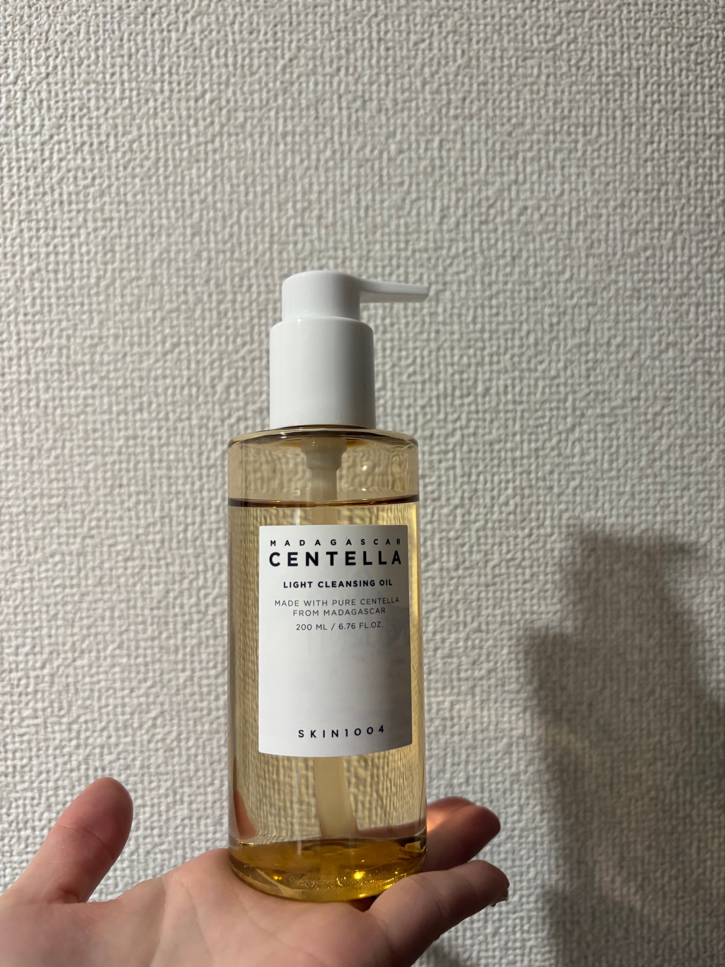 センテラ ライトクレンジングオイル/SKIN1004/オイルクレンジングを使ったクチコミ(1枚目)