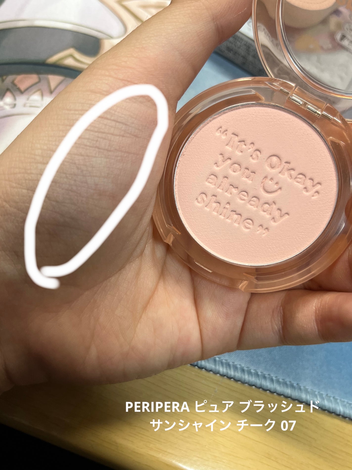 カラーリングアイブロウ/ヘビーローテーション/眉マスカラを使ったクチコミ(3枚目)