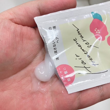 カラーリングミルク/パルティ/ヘアカラーを使ったクチコミ(9枚目)