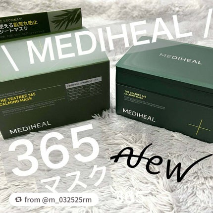 THE ティーツリー 365 カーミングマスク/MEDIHEAL/シートマスク・パックを使ったクチコミ(1枚目)