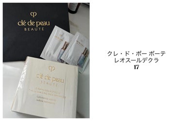 





クレ・ド・ポー ボーテ
レオスールデクラ
17









-----------------✂︎


私の感想です🥰




🗣最高すぎる。






もー綺麗✨！
載せた瞬間輝き