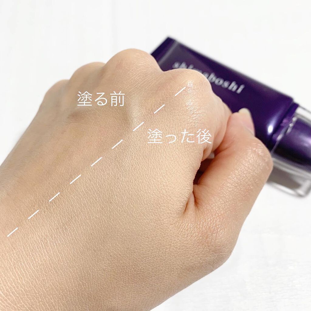 Wエッセンス/shimaboshi/美容液を使ったクチコミ（3枚目）