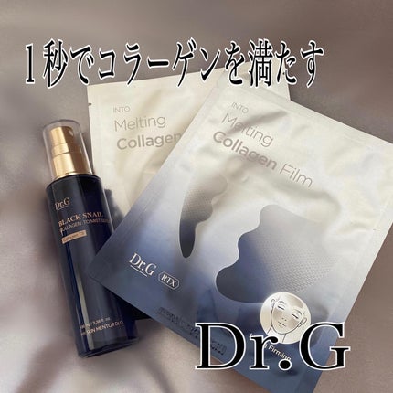 ドクタージー ブラックスネイル コラーゲンミスト/Dr.G/ミスト状化粧水を使ったクチコミ(1枚目)