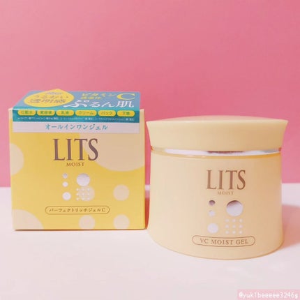 モイスト パーフェクトリッチジェルC/リッツ/オールインワン化粧品を使ったクチコミ(5枚目)