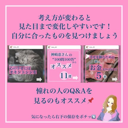 ããð¥ on LIPS ãããªãã®ã¢ãããŒã·ã§ã³ã¯äœã§ããïŒð¥ã
ۋ
ۋ
ۋ
€ãã€ãæ°ã匵ã£ãŠã..ãïŒ10æç®ïŒ