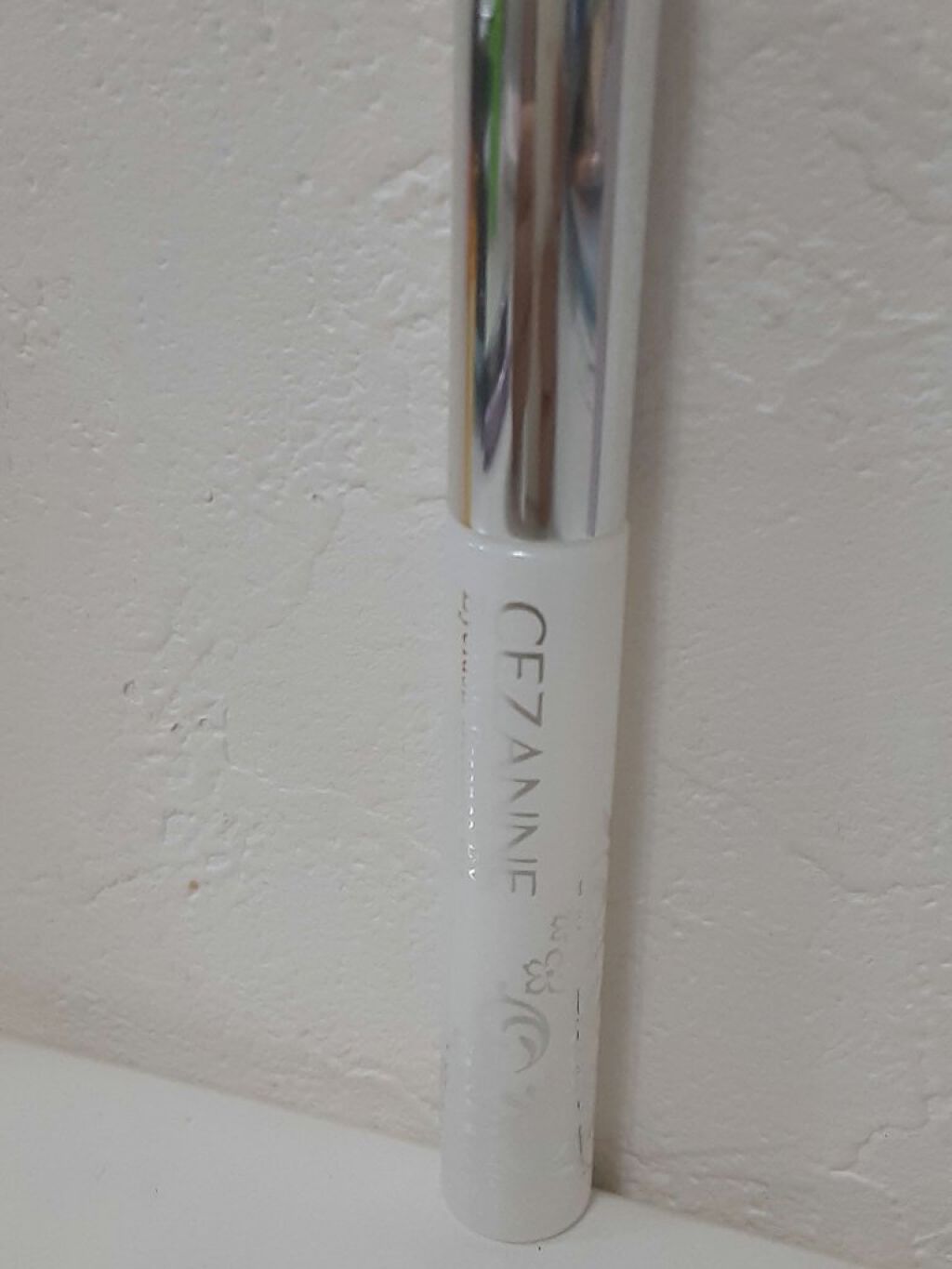 まつげ美容液EX/CEZANNE/まつげ美容液を使ったクチコミ（1枚目）