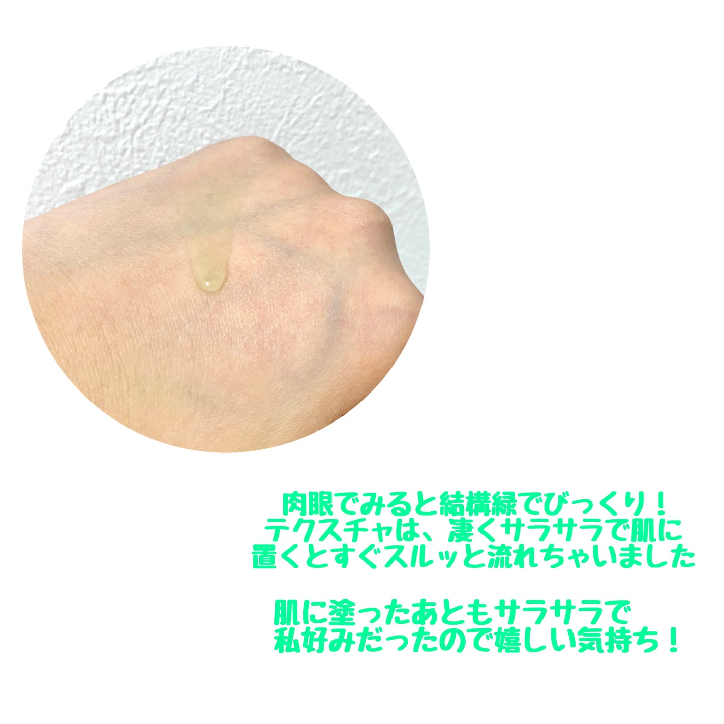 アゼライン酸15 インテンスカーミングセラム/Anua/美容液を使ったクチコミ(2枚目)