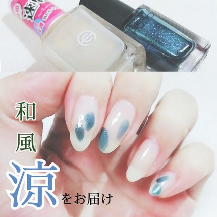 #ゆき姉ネイル,#和風ネイル,#夏ネイルのネイルデザイン