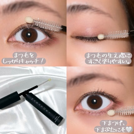 MABAYUKI/MABAYUKI/まつげ美容液を使ったクチコミ(6枚目)