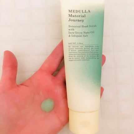 メデュラ マテリアルジャーニー ボタニカルヘッドスクラブ/MEDULLA/頭皮ケアを使ったクチコミ(2枚目)