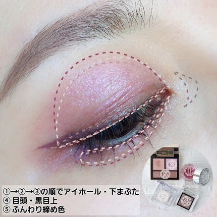 テイラード カラー アイズ/SNIDEL BEAUTY/アイシャドウパレットを使ったクチコミ(3枚目)