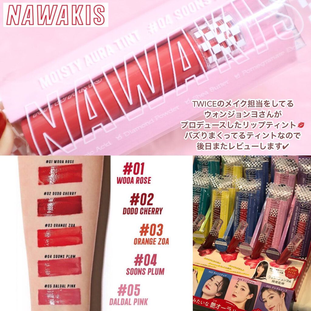 ラブ・ライナー　オールラッシュマスク　クリスタルアイズコレクション＜マスカラ＞/ラブ・ライナー/マスカラを使ったクチコミ（3枚目）