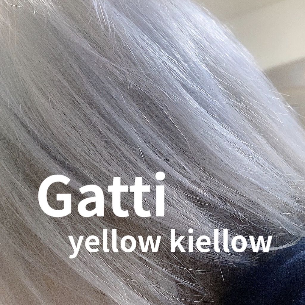 ガッチ イエローキエロー カラーシャンプー/トリートメント/ホーユー/市販シャンプーを使ったクチコミ（2枚目）