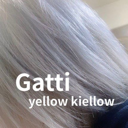 ガッチ イエローキエロー カラーシャンプー/トリートメント/ホーユー/市販シャンプーを使ったクチコミ(2枚目)