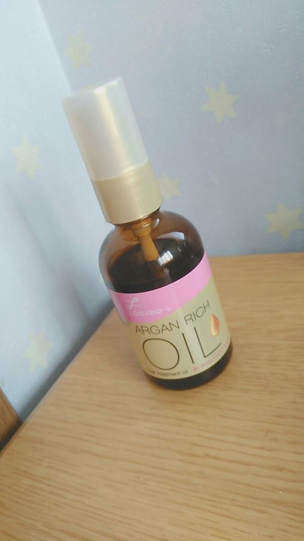 オイルトリートメント #EXヘアオイル/ルシードエル/ヘアオイルを使ったクチコミ(1枚目)