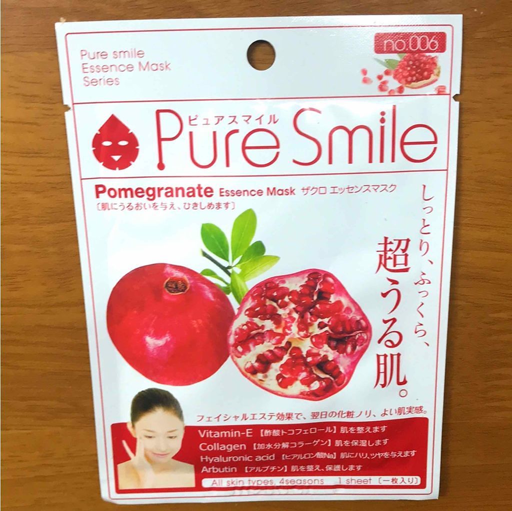 ザクロエキス/Pure Smile/シートマスク・パックを使ったクチコミ(1枚目)