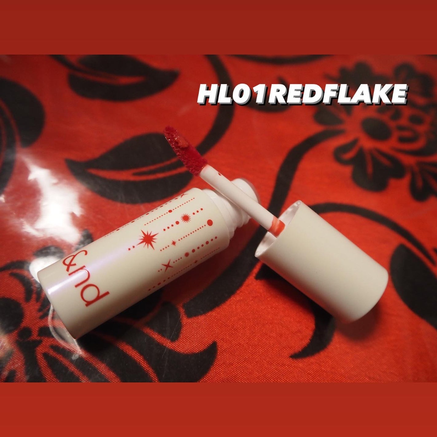 アンドバイロムアンド グラッシーボムティント/&nd by rom&nd/リップティントを使ったクチコミ(2枚目)