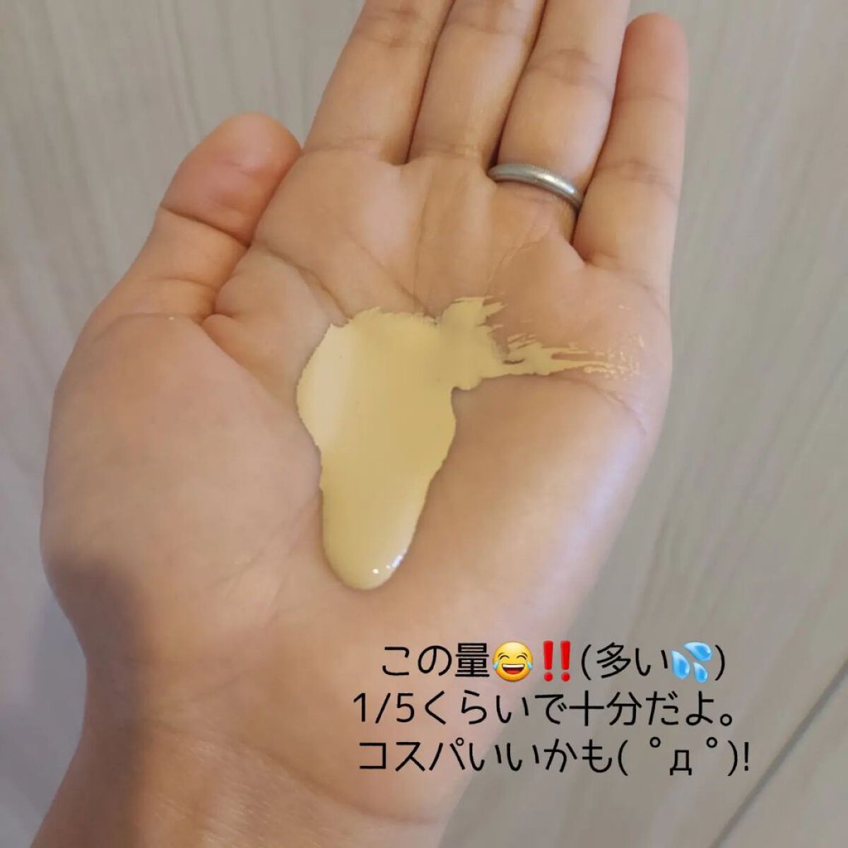 タンイドル ウルトラ ウェア リキッド/LANCOME/リキッドファンデーションを使ったクチコミ（3枚目）