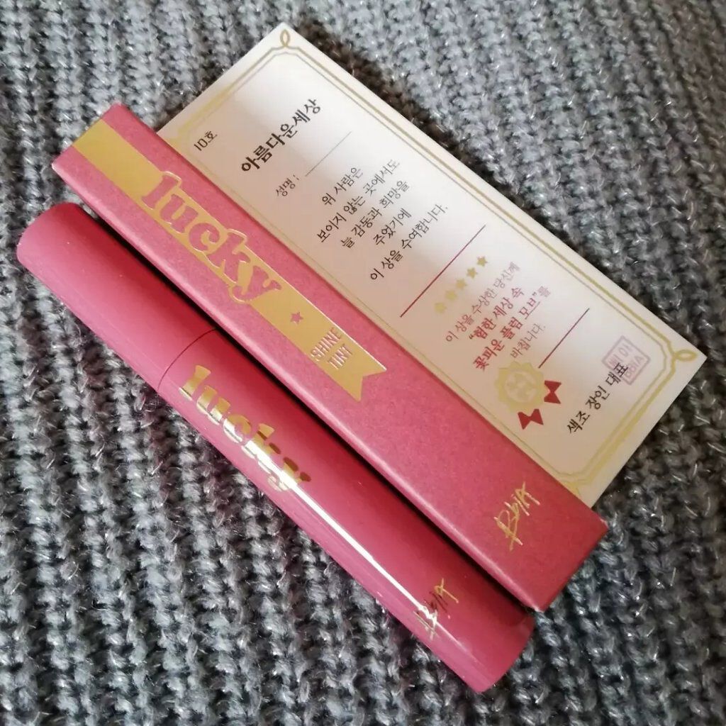 ラッキーシャインティント/BBIA/リップティントを使ったクチコミ（2枚目）