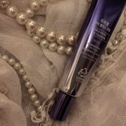 アイプラスクリーム/DEWYCEL/アイケア・アイクリームを使ったクチコミ(2枚目)