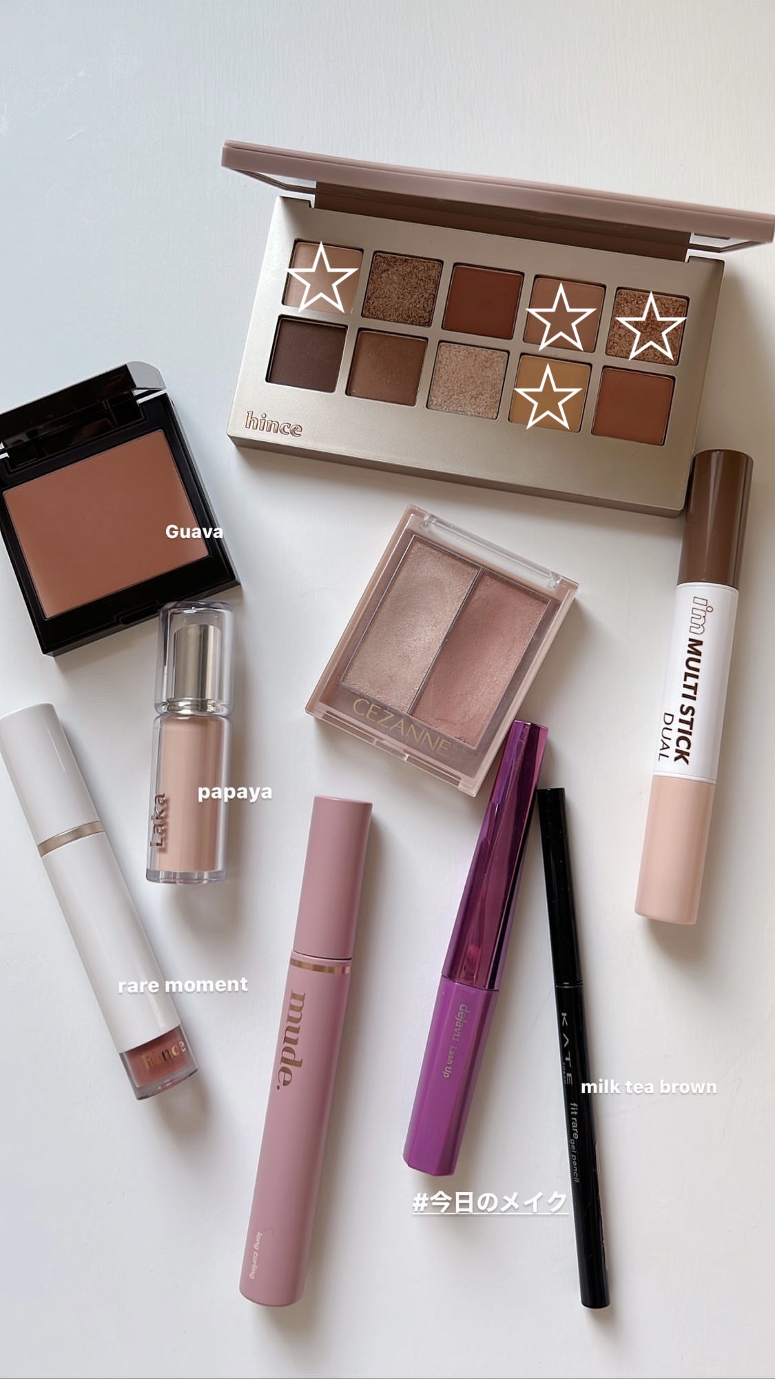 ムードインハンサーウォーターリキッドグロウ/hince/口紅を使ったクチコミ（1枚目）