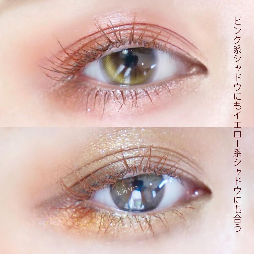 クイックラッシュカーラー/キャンメイク/マスカラ下地を使ったクチコミ(4枚目)