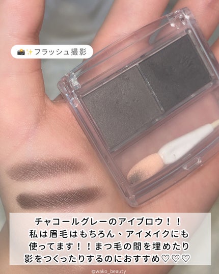 CEZANNE パウダーアイブロウRのクチコミ「〈韓国JKメイク〉
万能アイブロウパウダー🐈⬛🩶
黒髪さんにおすすめしたいっ!
濃い薄い2.....」(2枚目)