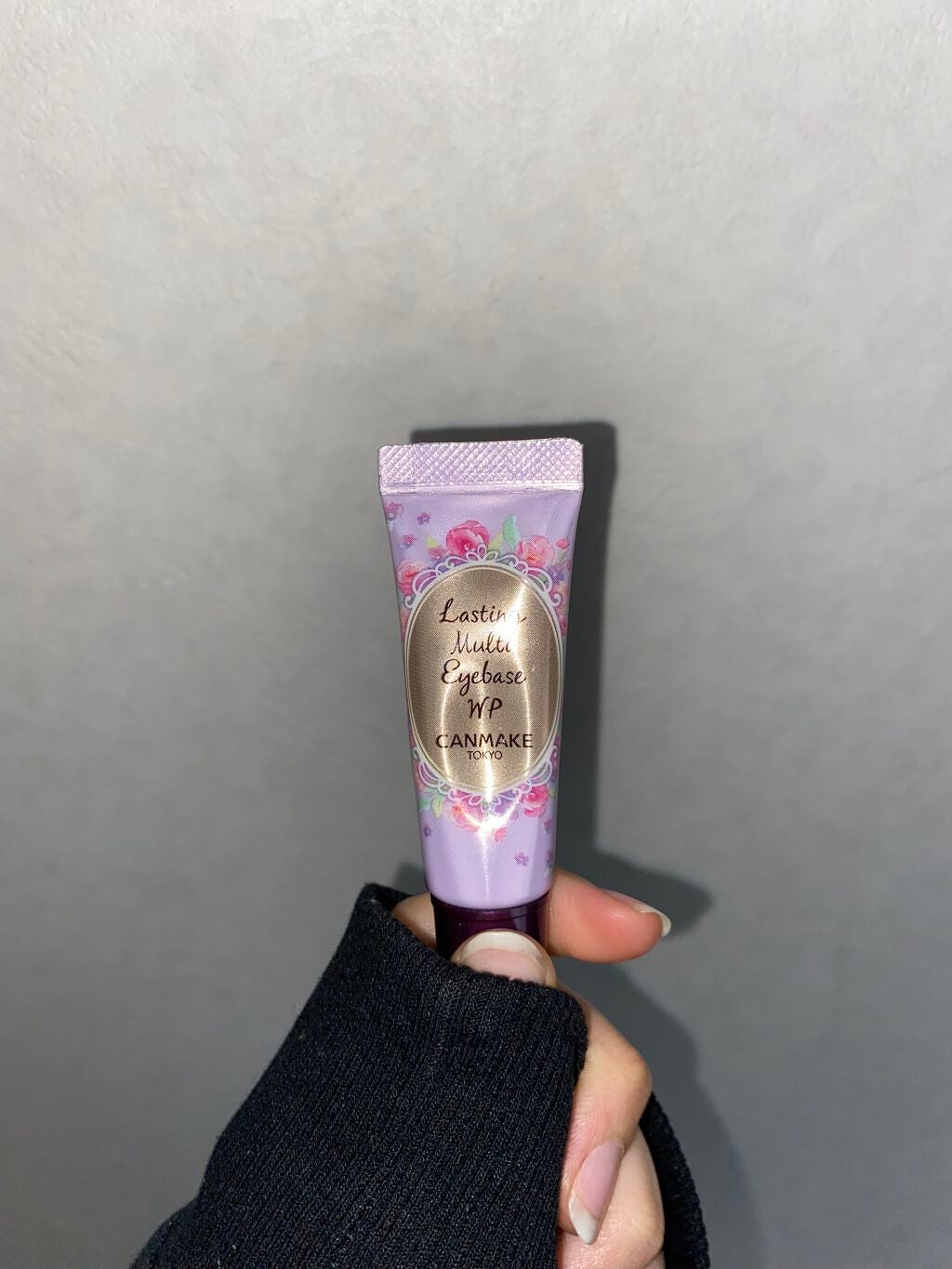 ラスティングマルチアイベース WP/キャンメイク/アイシャドウベースを使ったクチコミ(1枚目)