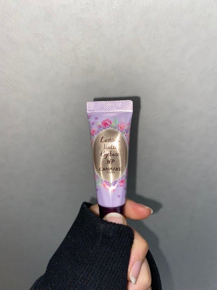 ラスティングマルチアイベース WP/キャンメイク/アイシャドウベースを使ったクチコミ(1枚目)