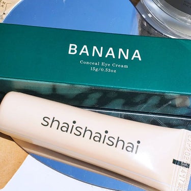 BANANA Conceal Eye Cream/shaishaishai/クリームコンシーラーを使ったクチコミ（6枚目）