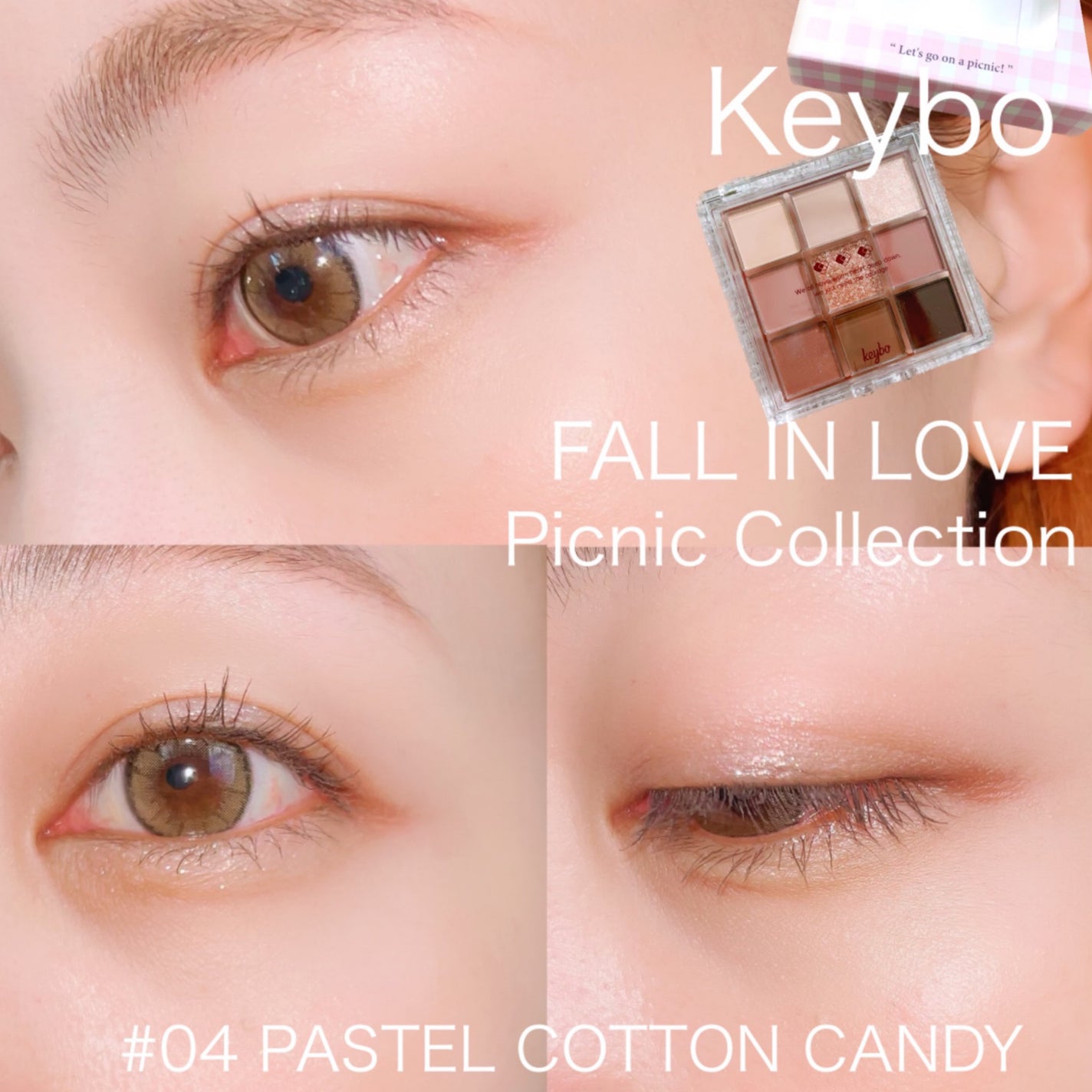 KEYBO FALL IN LOVE SHADOW PALETTE/keybo/アイシャドウパレットを使ったクチコミ(3枚目)