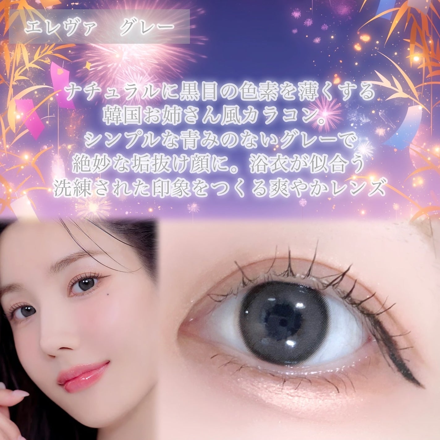 びゃっこまる on LIPS 「夏本番…!イベントも盛り上がる8月に向けて、夏のお出かけにおす..」(4枚目)