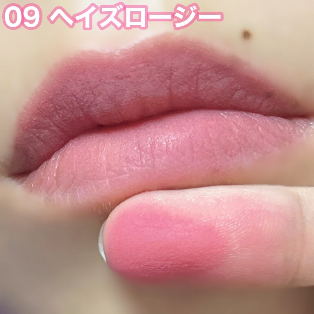 スフレカラーポット/dasique/口紅を使ったクチコミ(6枚目)