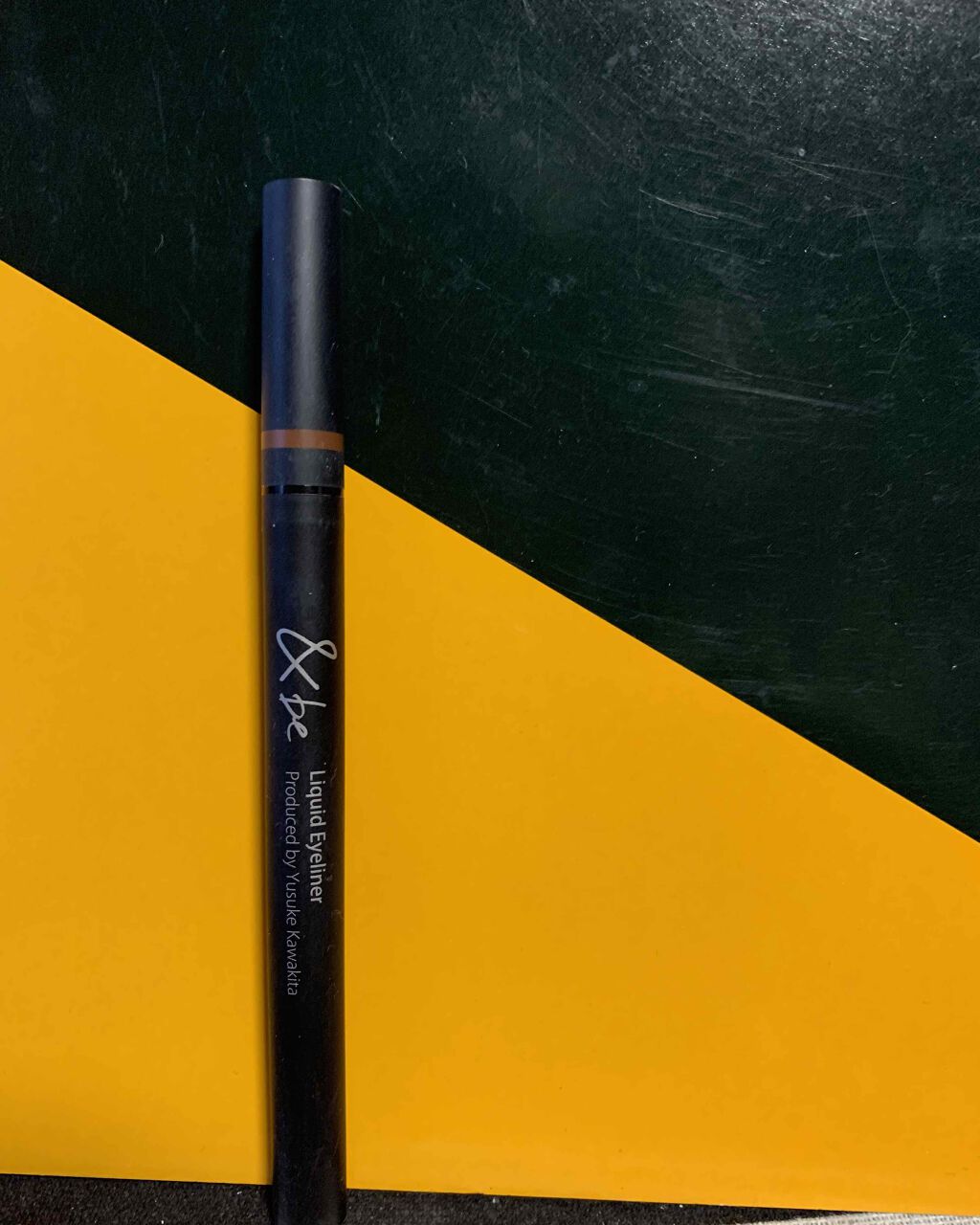 リキッドアイライナー/＆be/リキッドアイライナーを使ったクチコミ（1枚目）