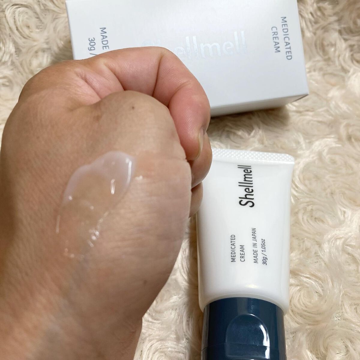 ちゃんぶぅ 投稿ある方フォロバ💕あんまり開かないから遅いよ on LIPS 「shellmell(シェルメール/医薬部外品)🐚日本初!強力消..」(3枚目)