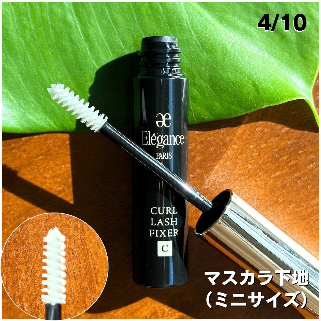 エレガンス コフレ パルボヌール/Elégance/メイクアップキットを使ったクチコミ(4枚目)