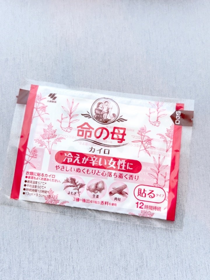 命の母 貼るタイプカイロ/桐灰化学/その他を使ったクチコミ(2枚目)